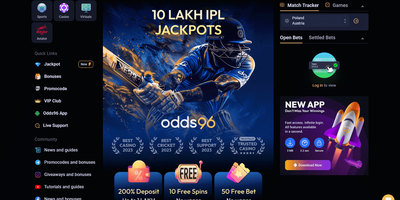 Odds96 のサイトプレビュー