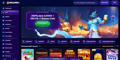 Превью сайта WishWin
